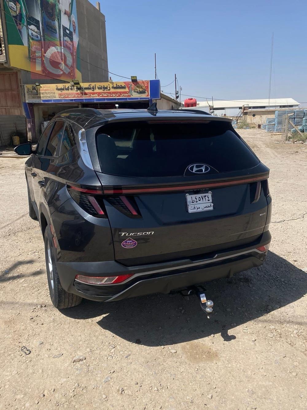 هیوندای تۆکسۆن